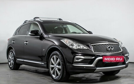 Infiniti QX50 I рестайлинг, 2016 год, 2 210 000 рублей, 3 фотография