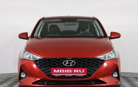 Hyundai Solaris II рестайлинг, 2022 год, 1 930 000 рублей, 2 фотография