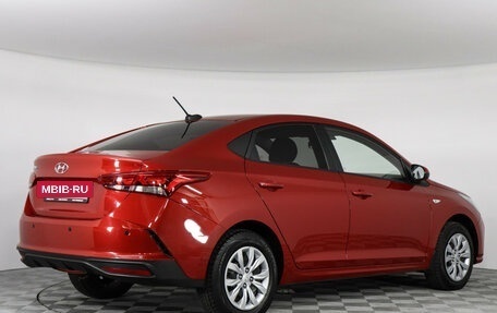 Hyundai Solaris II рестайлинг, 2022 год, 1 930 000 рублей, 5 фотография