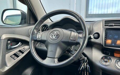 Toyota RAV4, 2011 год, 1 679 000 рублей, 8 фотография