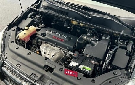 Toyota RAV4, 2011 год, 1 679 000 рублей, 10 фотография