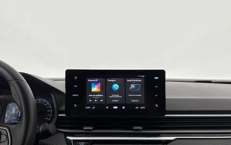 Geely Emgrand, 2024 год, 1 720 000 рублей, 14 фотография