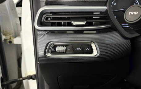 Geely Emgrand, 2024 год, 1 720 000 рублей, 24 фотография