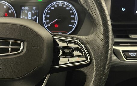 Geely Emgrand, 2024 год, 1 720 000 рублей, 18 фотография