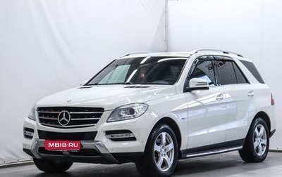 Mercedes-Benz M-Класс, 2012 год, 2 099 000 рублей, 1 фотография