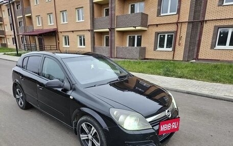Opel Astra H, 2005 год, 370 000 рублей, 7 фотография