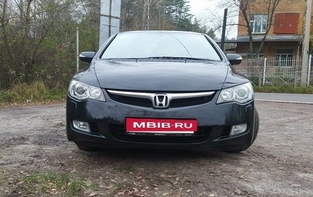 Honda Civic VIII, 2008 год, 635 000 рублей, 2 фотография