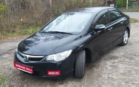 Honda Civic VIII, 2008 год, 635 000 рублей, 7 фотография