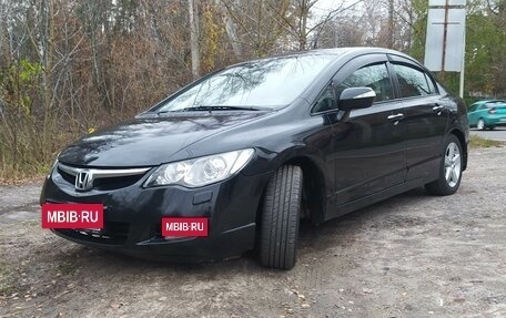 Honda Civic VIII, 2008 год, 635 000 рублей, 6 фотография