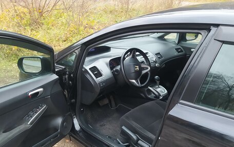 Honda Civic VIII, 2008 год, 635 000 рублей, 14 фотография