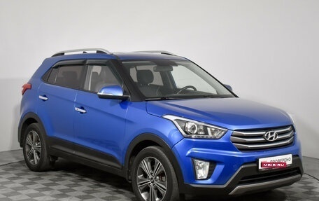 Hyundai Creta I рестайлинг, 2020 год, 1 890 000 рублей, 3 фотография