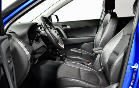 Hyundai Creta I рестайлинг, 2020 год, 1 890 000 рублей, 10 фотография