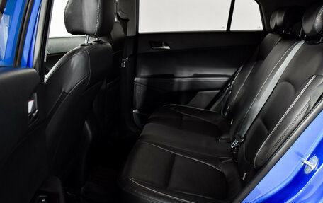 Hyundai Creta I рестайлинг, 2020 год, 1 890 000 рублей, 11 фотография