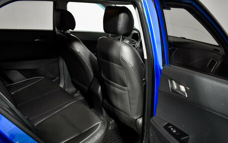 Hyundai Creta I рестайлинг, 2020 год, 1 890 000 рублей, 12 фотография