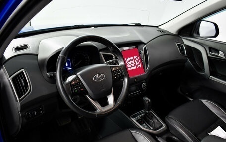 Hyundai Creta I рестайлинг, 2020 год, 1 890 000 рублей, 9 фотография