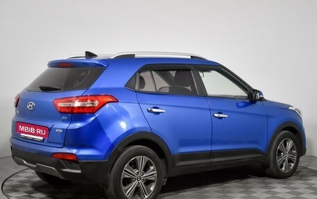 Hyundai Creta I рестайлинг, 2020 год, 1 890 000 рублей, 5 фотография