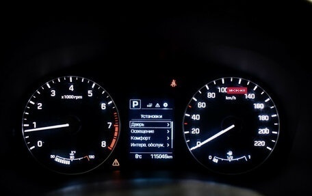 Hyundai Creta I рестайлинг, 2020 год, 1 890 000 рублей, 21 фотография