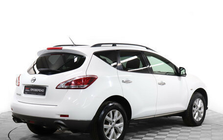 Nissan Murano, 2015 год, 1 990 000 рублей, 5 фотография