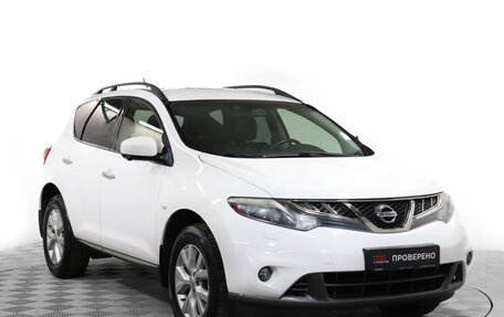 Nissan Murano, 2015 год, 1 990 000 рублей, 3 фотография