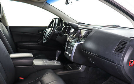 Nissan Murano, 2015 год, 1 990 000 рублей, 9 фотография