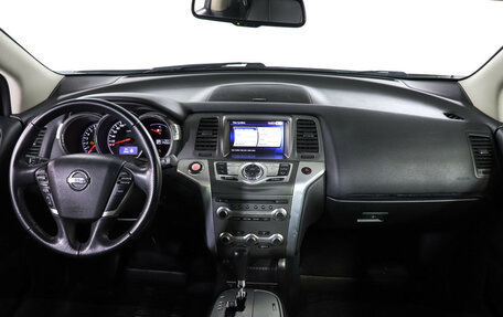 Nissan Murano, 2015 год, 1 990 000 рублей, 12 фотография