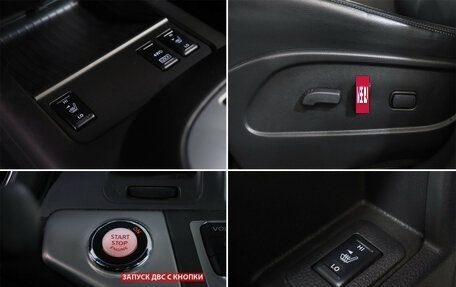 Nissan Murano, 2015 год, 1 990 000 рублей, 17 фотография