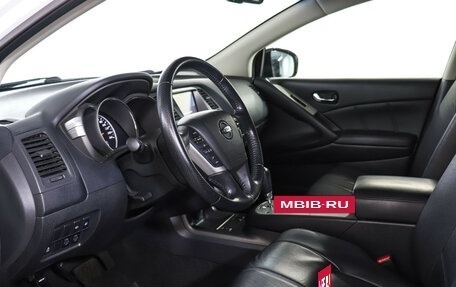 Nissan Murano, 2015 год, 1 990 000 рублей, 13 фотография