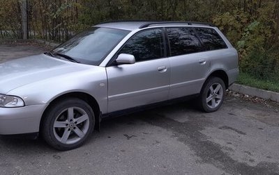 Audi A4, 2000 год, 500 000 рублей, 1 фотография