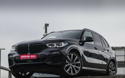 BMW X5, 2021 год, 8 400 000 рублей, 1 фотография