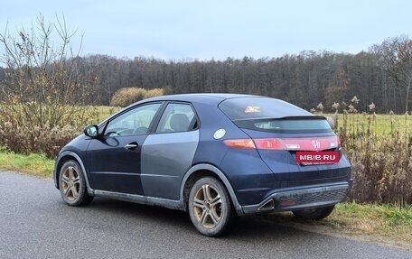 Honda Civic VIII, 2007 год, 500 000 рублей, 7 фотография