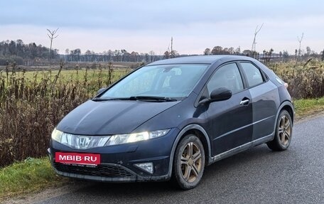 Honda Civic VIII, 2007 год, 500 000 рублей, 2 фотография