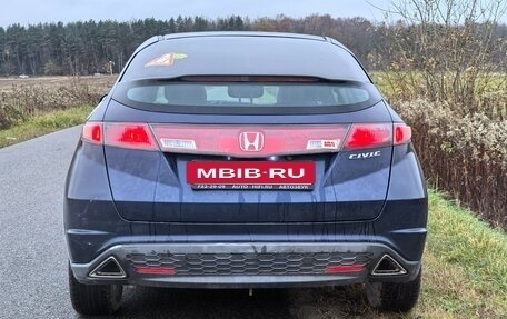 Honda Civic VIII, 2007 год, 500 000 рублей, 4 фотография