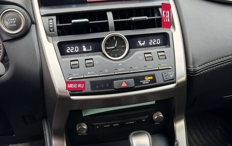 Lexus NX I, 2018 год, 3 600 000 рублей, 8 фотография