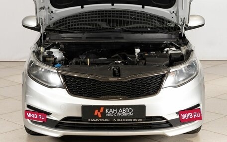 KIA Rio III рестайлинг, 2015 год, 865 000 рублей, 11 фотография