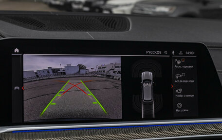 BMW X5, 2021 год, 8 400 000 рублей, 19 фотография