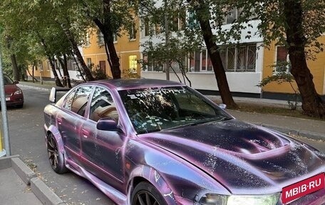 Mitsubishi Galant VIII, 2002 год, 590 000 рублей, 14 фотография