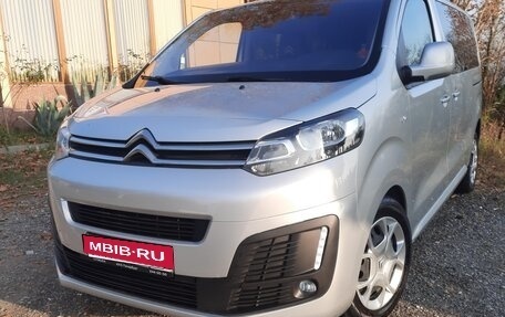 Citroen SpaceTourer I, 2017 год, 3 300 000 рублей, 1 фотография