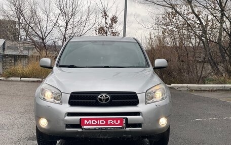 Toyota RAV4, 2008 год, 1 299 000 рублей, 2 фотография