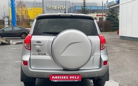 Toyota RAV4, 2008 год, 1 299 000 рублей, 6 фотография