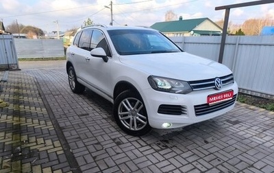 Volkswagen Touareg III, 2012 год, 2 000 000 рублей, 1 фотография