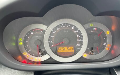 Toyota RAV4, 2008 год, 1 299 000 рублей, 16 фотография