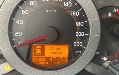 Toyota RAV4, 2008 год, 1 299 000 рублей, 17 фотография