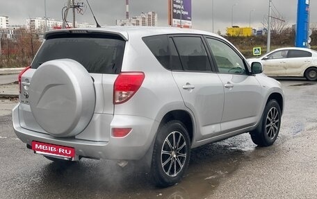 Toyota RAV4, 2008 год, 1 299 000 рублей, 7 фотография