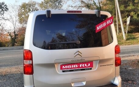 Citroen SpaceTourer I, 2017 год, 3 300 000 рублей, 4 фотография