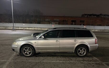 Volkswagen Passat B5+ рестайлинг, 2001 год, 450 000 рублей, 2 фотография