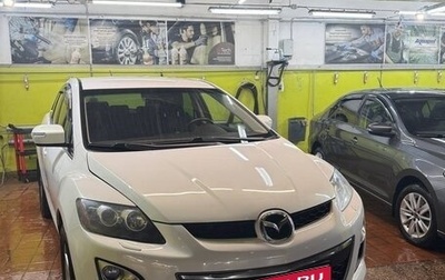 Mazda CX-7 I рестайлинг, 2011 год, 1 103 000 рублей, 1 фотография