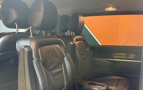 Mercedes-Benz V-Класс, 2016 год, 4 650 000 рублей, 10 фотография