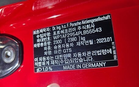 Porsche Macan I рестайлинг, 2022 год, 7 490 000 рублей, 10 фотография