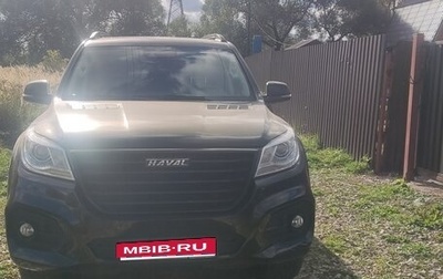 Haval H9 I рестайлинг, 2022 год, 3 400 000 рублей, 1 фотография