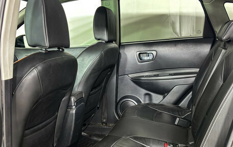 Nissan Qashqai, 2012 год, 1 150 000 рублей, 10 фотография